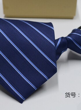 新品Classic Neck Ties Tie For MeCn Mens Necktie Business Blu