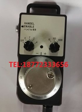 极速议价内密控电子手轮HP-L01-2Z1 2D PL0-300-0T0手轮手持单元P