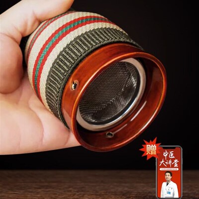 极速双层紫砂艾灸罐扶阳灸罐阳艾灸D刮痧杯艾灸杯非陶瓷温灸罐KYT