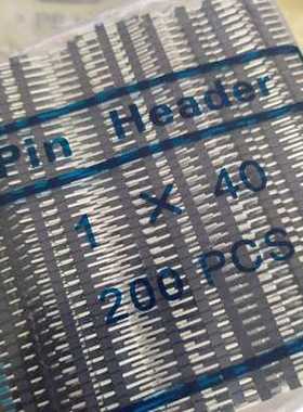 极速间距2.54hmm 单排针 双排针 1*40P/2*40P 直针/排针 铁/铜针(