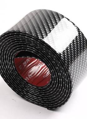 极速宝骏560/360/730/510/530/310W汽车门槛条踏U板防踩贴後备箱