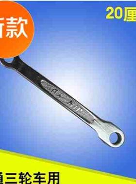 极速优质自行车u人力三轮车牙盘36E白色轮盘曲柄左拐36齿脚踏车零