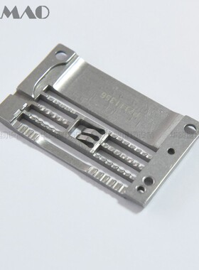 极速星菱VG888S小嘴绷缝机星锐FW787 5.E6针板VG56331星菱P711135