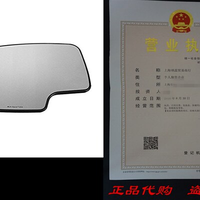 极速APA Tahoe Suburban Avawlanche Escalade Yukon XL 03 - 06