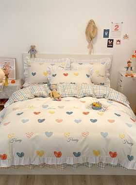 极速韩版床上四件套inqs公主风床单被套被罩学生宿舍家纺双人家用