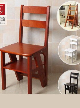 新品Solid wood home multi-functAion folding ladder chair ind