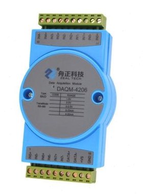 极速厂促a模拟量采集模块8路电流电压输入隔离DAQM4206A4路8路12