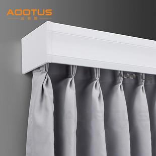 极速加厚双轨滑道窗帘连体双A轨窗帘盒一体顶装双层轨道窗帘杆