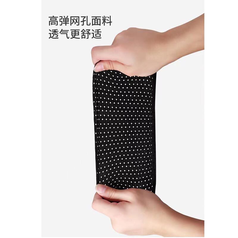 极速儿童嘴巴张口呼吸腺样体肥y大面容矫正带睡觉张嘴矫正器闭嘴