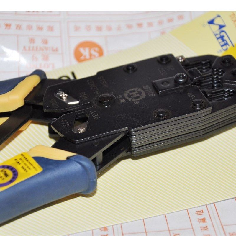 极速。台湾享龙全金属 q/ 欧宝 多功能网线钳 电话线钳 压线钳 剥