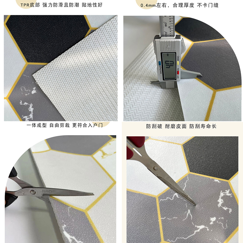 极速2023入户门地垫pvc可擦洗进门门口脚垫皮革免W洗垫子大门入户