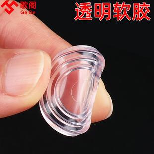 极速餐玻璃BeL18桌玻璃纤维化桌面玻垫璃明垫茶几透垫防滑垫玻璃