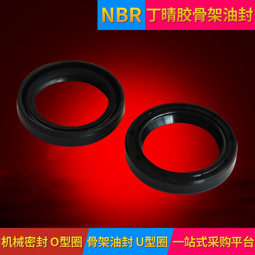 极速氟胶TC骨架油封320/330p/340/350*360*370*380*390*400*18/20