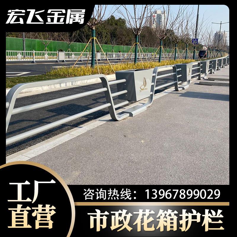 极速隔离绿化带铝合金花箱u市政工程商业街道路景观不锈钢花箱隔