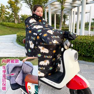 极速利辛县春雨缝纫制品店冬季z电动车挡风被加绒加厚防寒保暖防