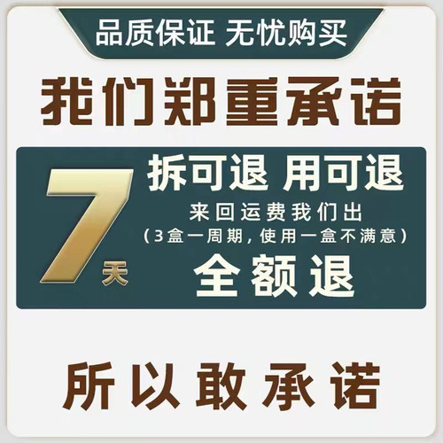 极速【重症腱鞘i炎】腱鞘消除膏贴冶手指关节疼大拇指鼓包手腕矫