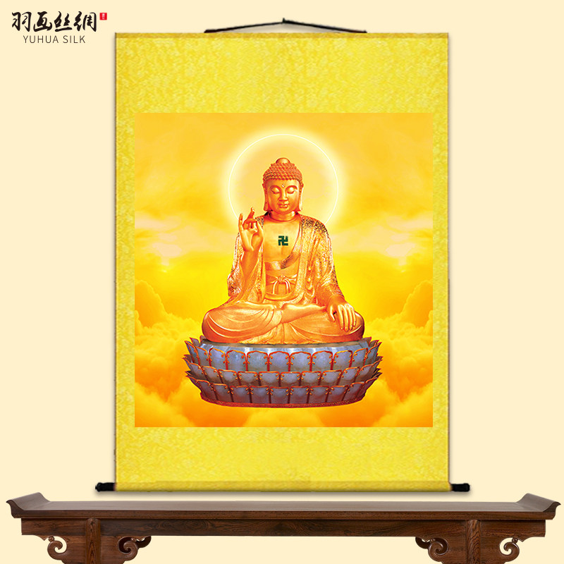 新品释迦b牟尼佛阿弥陀佛画像挂画客厅寺庙大日如来佛祖佛像装饰