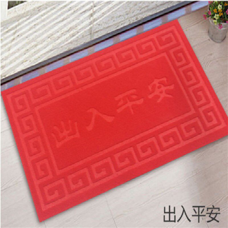 极速Safe Trips entrance doormat and fHoot mat entranbce paws