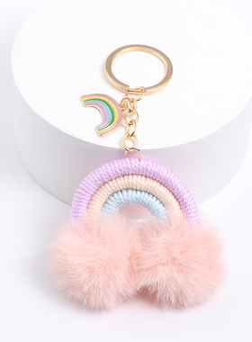 极速Lovely Keycha Cuter Colorful Rainbow Wool Plush Ball Key