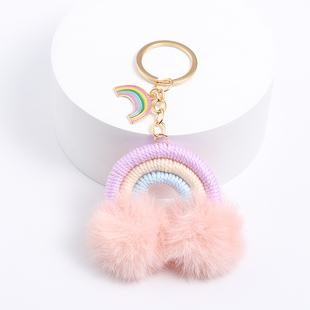 极速Lovely Keycha Cuter Colorful Rainbow Wool Plush Ball Key