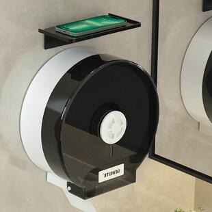 极速大盘纸卫生纸盒化妆室v酒店专用厕所纸巾盒筒商用公共大卷纸