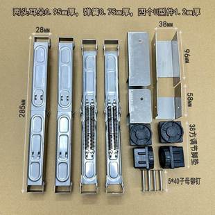 极速全套不锈钢折j叠配件加厚双弹簧铰链承重支撑架餐桌子30方38