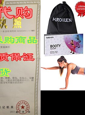 极速Hurdilen Resistance Bands Loop ExeIrcise Bands ,Workout