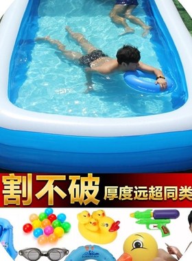 极速充气泳d池220w浴缸家用中式游大号4米 儿童充气游泳池家用成
