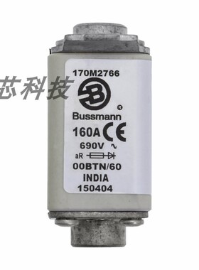 极速170cM2765/170M2766/170M2767 巴斯曼熔断器熔断体直流快速熔