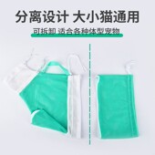 新品 洗猫袋猫咪洗澡神器s宠物剪指甲防抓咬固定猫包袋猫咪清洁用