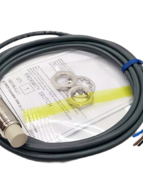 极速OMRON接近开关iE2E-X5ME1-Z X2ME1 X1C1 X7D1-N X8D1/X2E1/X1