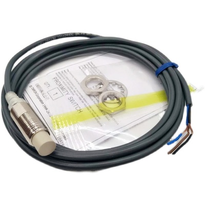 极速OMRON接近开关iE2E-X5ME1-Z X2ME1 X1C1 X7D1-N X8D1/X2E1/X1