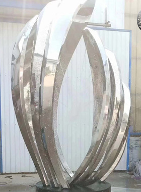 极速户外不d锈钢水幕流水雕塑定制镜面镂空抽象金属圆环水景喷雾