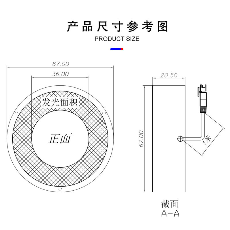 极速新品点673721环形光源圆口检C测光源工业光U源背光源微显镜定,家装灯饰光源,LED球泡灯,淘宝优惠券,粉丝福利购,淘宝优惠卷