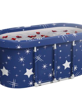 极速115 X60 X 51 cm Foldablxe Bathtub Adult Bath Tub Univers