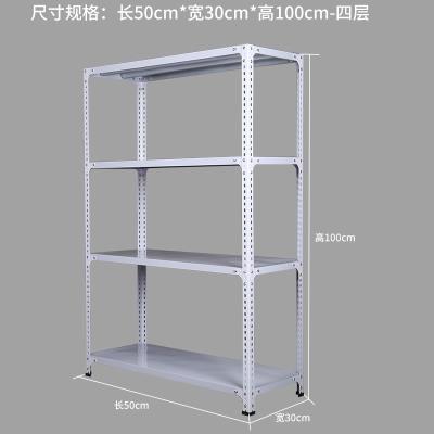 极速铁架子置物R架多层货架展示架F自由组合小型储藏室组装仓库整