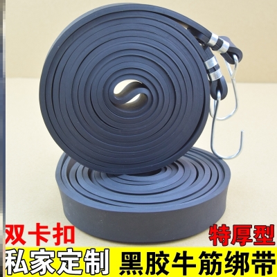 极速Luggage rope Oxford hanging Chook jpine tight belt rubbe