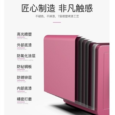 极速智能小型落地电子防潮箱干燥保险柜财L务欧式防水防盗学生固,办公设备/耗材/相关服务,保管箱,淘宝优惠券,粉丝福利购,淘宝优惠卷