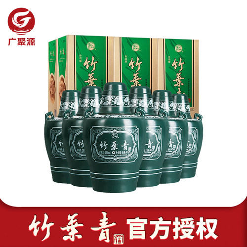 38度竹叶青酒坛竹475mL*6瓶