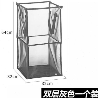 极速厂家洗衣篮衣服收纳筐大号网格脏K衣篓手提折叠脏衣篮现货