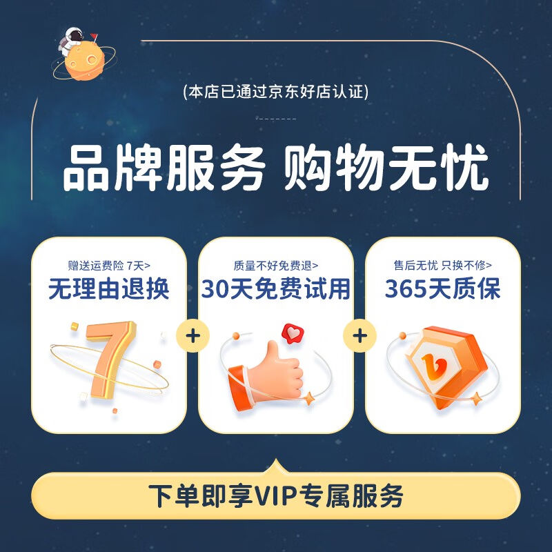 极速梦多福U型双轨道床t帘大学生宿舍蚊帐床围帘一体式强遮光上下