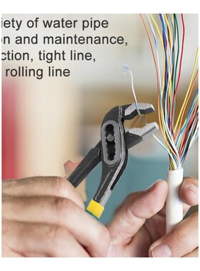 极速New Water Pump Plqiers Pipe Wrench Plumbing Combination