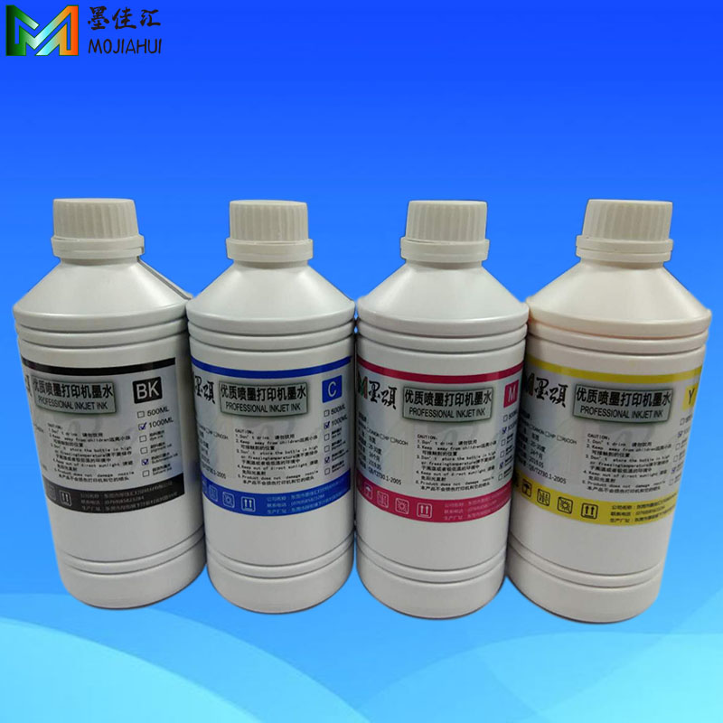 极速墨佳汇 6色热转印墨水s适用B318DN 518DN打印机T恤热升华烫画