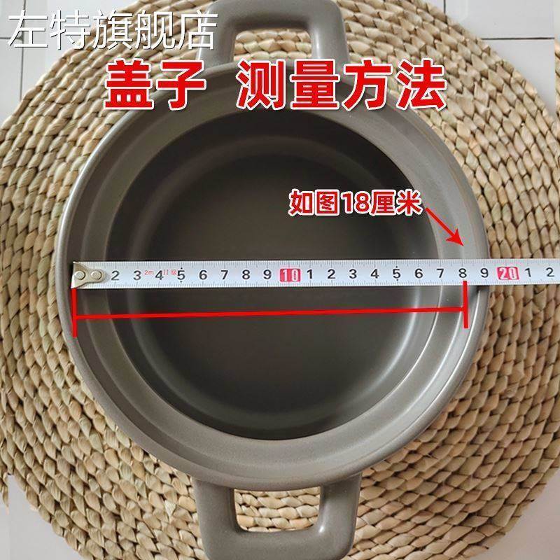 极速彩色陶瓷通用砂锅盖瓷煲配件家用炖汤煲汤大小沙锅.炖锅防烫