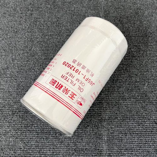 极速JX1017 J65F1-1012240 1012020机油滤清器U玉柳柴汽乘龙机油