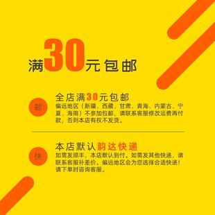 极速有字数的活页作文本替芯字z数标记方格本作文纸活页作业管家