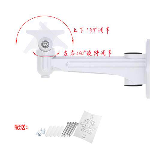 极速DS1212ZJn监控支架铝合金室外万向枪机摄像头底座家用鸭嘴壁