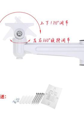 极速DS1212ZJn监控支架铝合金室外万向枪机摄像头底座家用鸭嘴壁