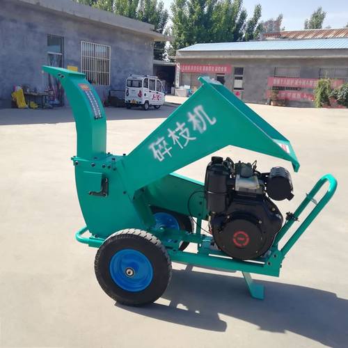 极速爆品柴油款树枝粉碎机 移动式果园碎枝机 绿.化碎枝机品