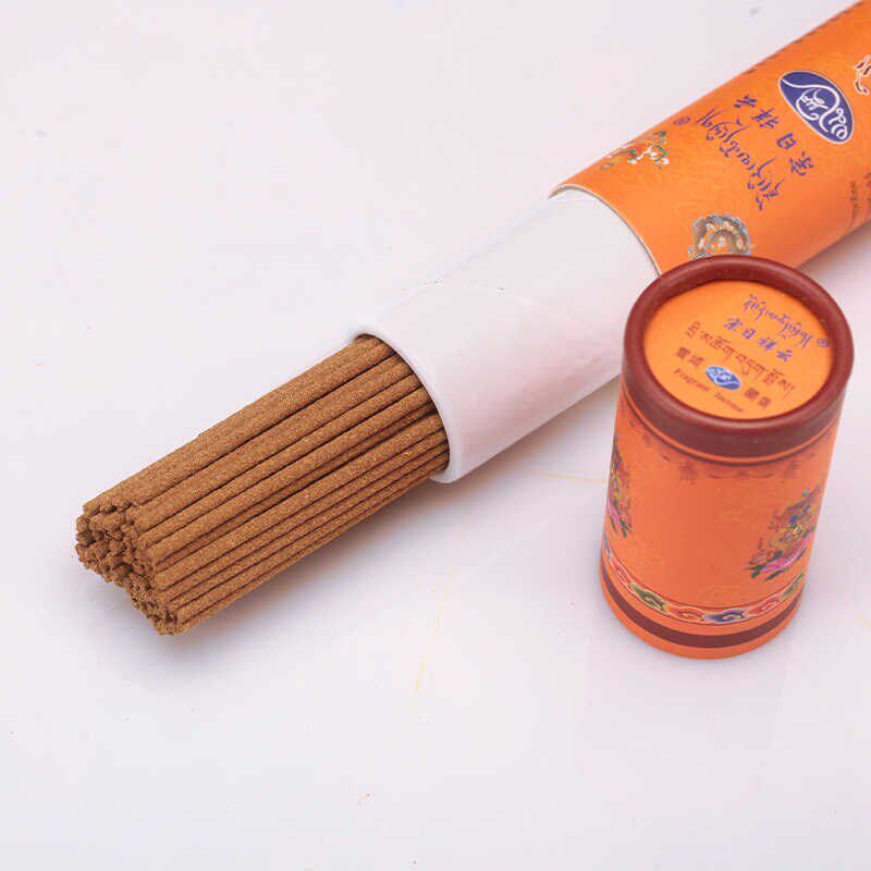 极速雪域西藏用品天然烟供烟x供粉药焦烟藏香熏香筒装粉香供粉家